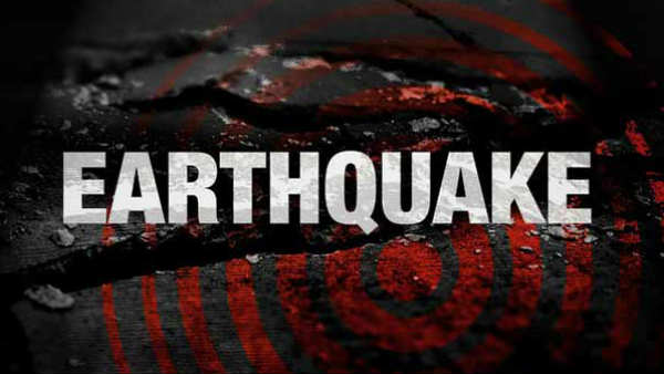earthquake earthquake