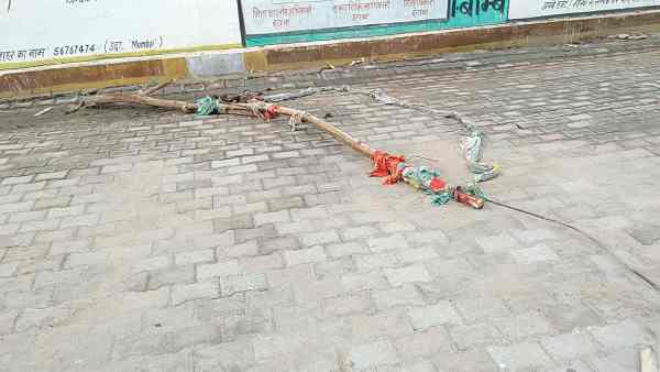 फिल्मी स्टाइल में हुए फरार