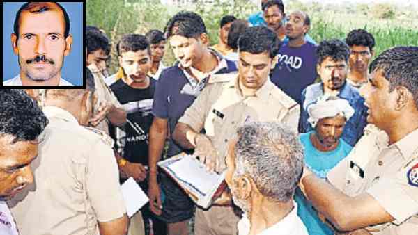 प्रेम-प्रसंग की वजह से विवाद