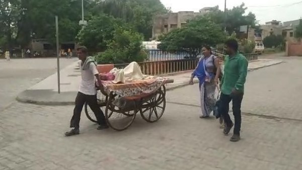 क्या है पूरा मामला