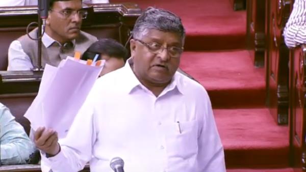 Aadhaar and Other Laws Amendment Bill 2019, Aadhaar bill, aadhaar, Rajya Sabha, parliament, आधार बिल, राज्यसभा, संसद Aadhaar and Other Laws Amendment Bill 2019, Aadhaar bill, aadhaar, Rajya Sabha, parliament, आधार बिल, राज्यसभा, संसद