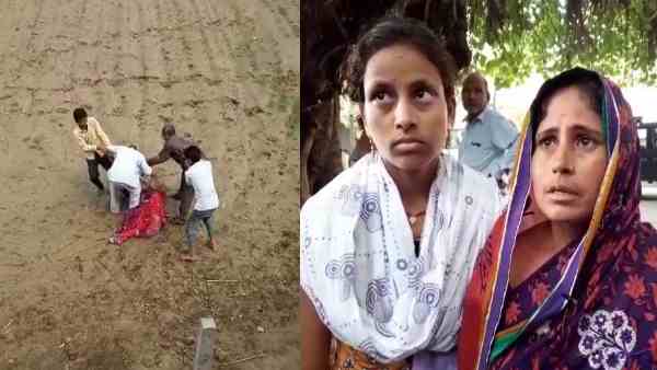 woman beaten by the hooligans in the field woman beaten by the hooligans in the field