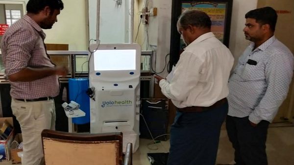 health ATM, health ATM in gujarat, Rajkot, gujarat News in Hindi, latest news, health news, local, स्वास्थ्य एटीएम, राजकोट, गुजरात, स्वास्थ्य समाचार, हेल्थ एटीएम health ATM, health ATM in gujarat, Rajkot, gujarat News in Hindi, latest news, health news, local, स्वास्थ्य एटीएम, राजकोट, गुजरात, स्वास्थ्य समाचार, हेल्थ एटीएम