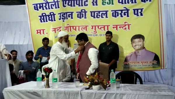 flight from prayagraj to saudi arab for haj pilgrims started flight from prayagraj to saudi arab for haj pilgrims started