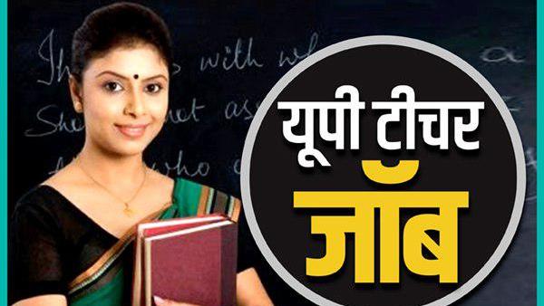 30 मई 2018 को दिया था हाईकोर्ट ने आदेश