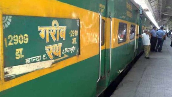 मंत्रालय ने बताया बंद नहीं होंगी ट्रेनें
