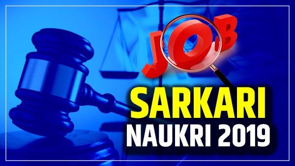vacancy on many posts in chennai high court, apply now vacancy on many posts in chennai high court, apply now