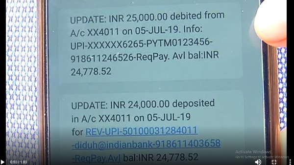 पीड़ित का दावा: कॉल सेंटर पर किया था कॉल