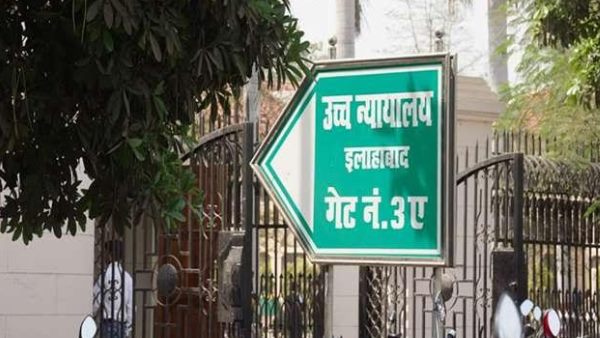 सीसीटीवी फुटेज तलाशी