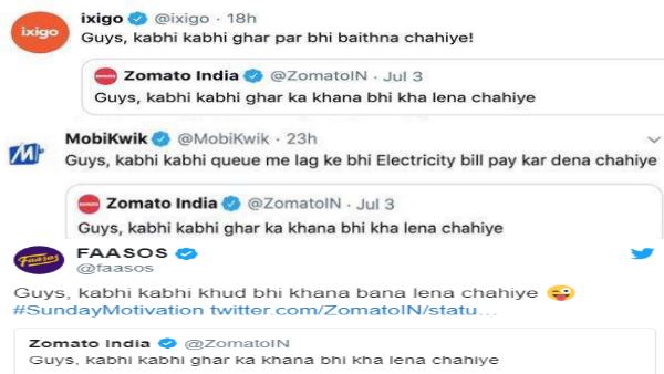'कभी कभी कुछ बातें हजम कर लेनी चाहिए'