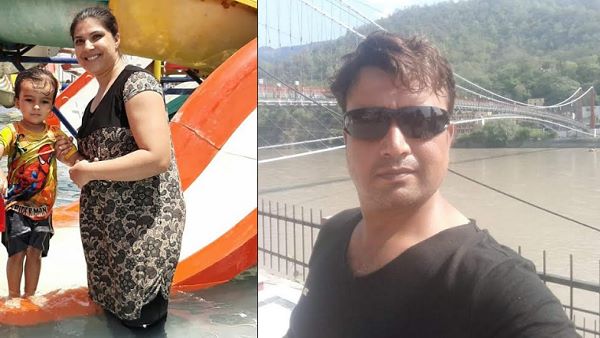 12 साल पहले शादी हुई थी, 4 साल से वो बेरोजगार था
