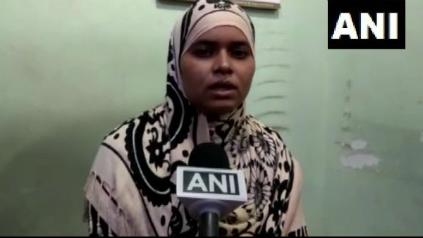 जान से मारने की धमकी