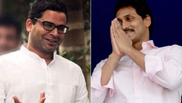 पीके के कई सफल अभियान