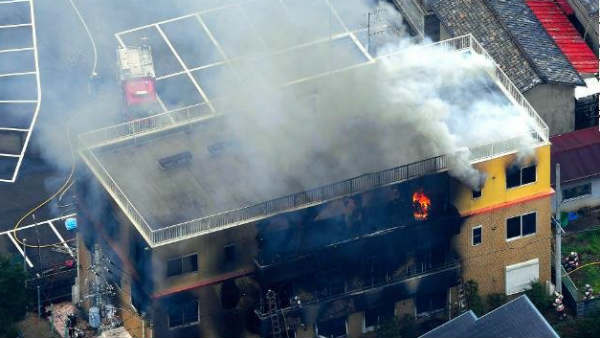 japan-fire-animation-studio.jpg japan-fire-animation-studio.jpg