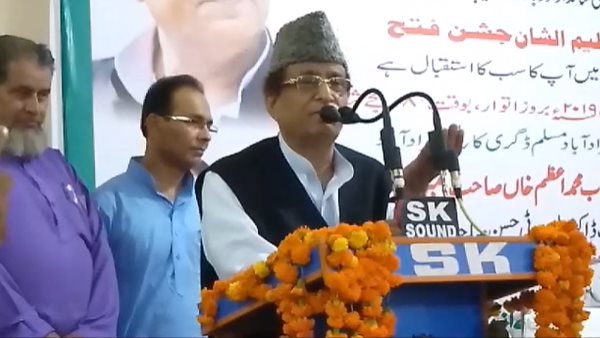 जया प्रदा ने दिया जवाब