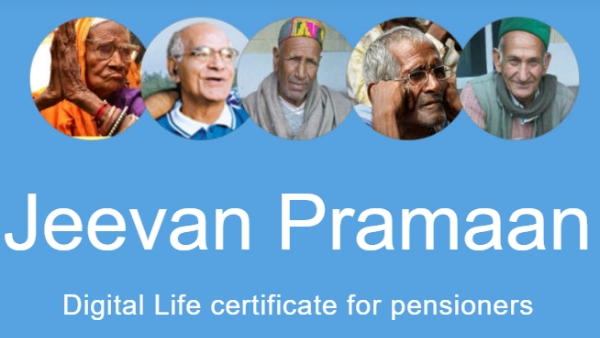 Now senior citizens pensioner do not need to go to bank for submission of Jeevan Praman, now its online Now senior citizens pensioner do not need to go to bank for submission of Jeevan Praman, now its online