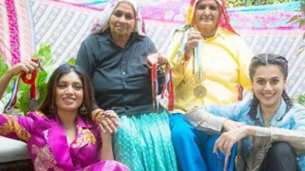 असली कहानी पर आधारित है 'सांड की आंख'