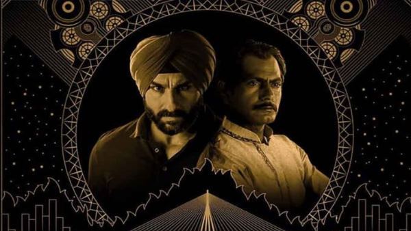 दूसरे सीजन में सामने आएगी सरताज की पर्सनल लाइफ