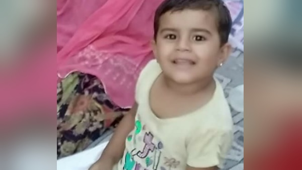 याचिका का निस्तारण