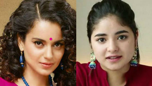 जायरा वसीम के बॉलीवुड छोड़ने पर कंगना ने ये कहा