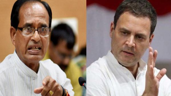 राहुल गांधी को बताया 'रणछोड़ दास गांधी'