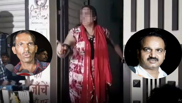 पहली बार दोनों को देख कुछ नहीं कहा