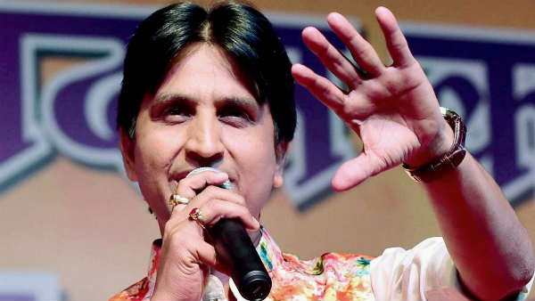 डोनाल्ड ट्रंप ने भारत पर साधा निशाना, तो कुमार विश्वास ने दिया तीखा जवाब डोनाल्ड ट्रंप ने भारत पर साधा निशाना, तो कुमार विश्वास ने दिया तीखा जवाब
