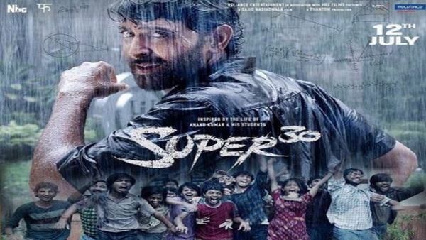 after bihar now Uttar Pradesh government makes movie Super 30 tax free in state after bihar now Uttar Pradesh government makes movie Super 30 tax free in state