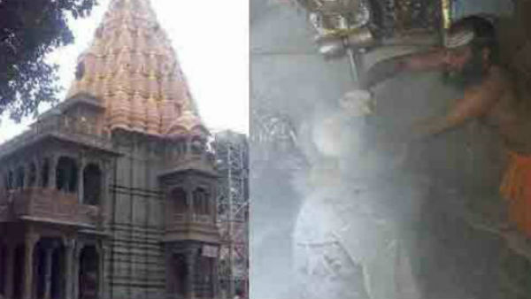 महाकालेश्वर मंदिर में होती है भस्म से आरती
