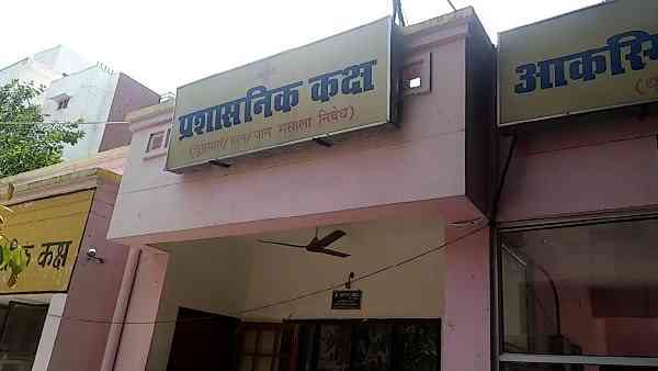 minor girl molestation by ward boy hospital minor girl molestation by ward boy hospital