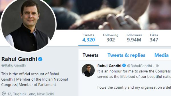 Rahul Gandhi change Twitter bio after resign as congress president Rahul Gandhi change Twitter bio after resign as congress president