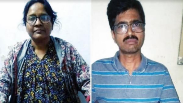 यूपी एटीएस ने किया गिरफ्तार