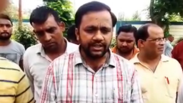 समझौते के एवज में वसूली