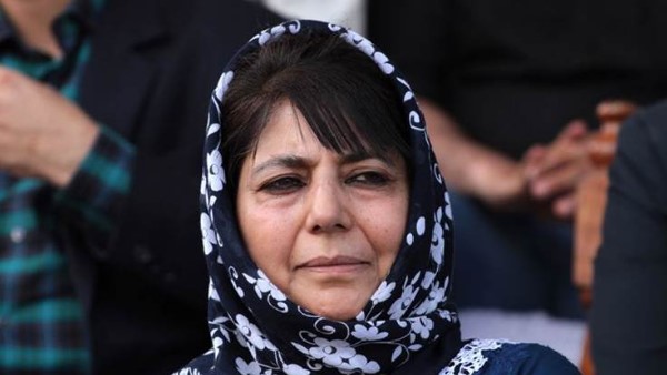 mehbooba mufti says HD Kumaraswamy led Cong-JD(S) govt collapse? It’s a black day for democracy mehbooba mufti says HD Kumaraswamy led Cong-JD(S) govt collapse? It’s a black day for democracy