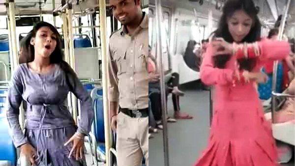 हाल ही में सामने आया मेट्रो में डांस का वीडियो