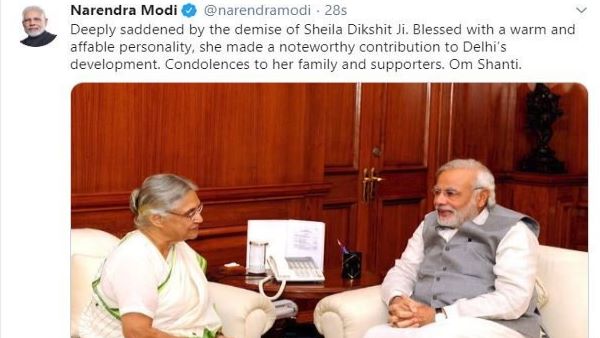 पीएम मोदी ने प्रकट किया शोक