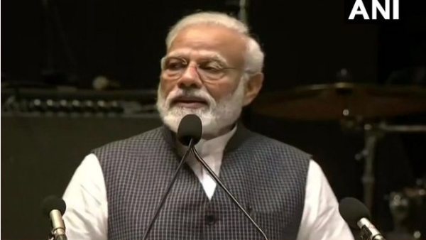 PM Narendra Modi addresses at Kargil Vijay Diwas commemorative function PM Narendra Modi addresses at Kargil Vijay Diwas commemorative function