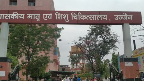Mother left new born Baby In ujjain District Hospital Mother left new born Baby In ujjain District Hospital