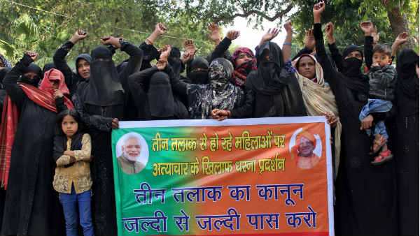 तीन तलाक है क्या?