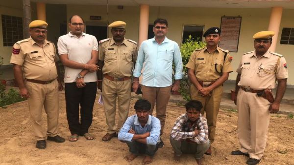 Devar Bhabhi Arrested in Nagaur In Gangaram Murder Case Devar Bhabhi Arrested in Nagaur In Gangaram Murder Case