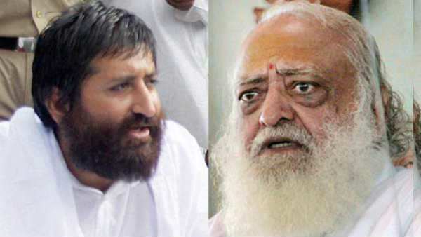 गुरुकुल में पढ़ने वाले दो बच्चों की मौत मामले में आसाराम और उसके बेटे नारायण साईं को मिली क्लीन चिट गुरुकुल में पढ़ने वाले दो बच्चों की मौत मामले में आसाराम और उसके बेटे नारायण साईं को मिली क्लीन चिट