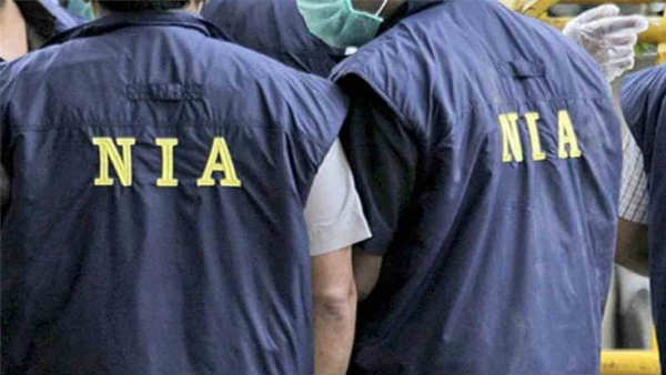 क्या है विपक्ष की आपत्ति