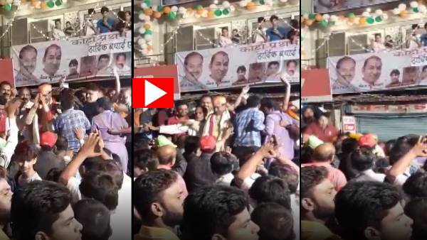 Video : Stage Dropped During Lok Sabha Speaker om Birla in rally Rampura Kota Video : Stage Dropped During Lok Sabha Speaker om Birla in rally Rampura Kota