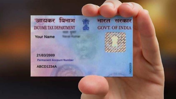 रद्द हो जाएंगे 20 करोड़ पैन कार्ड