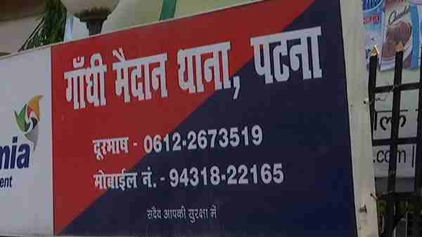 police declared unclaimed his own constable body police declared unclaimed his own constable body