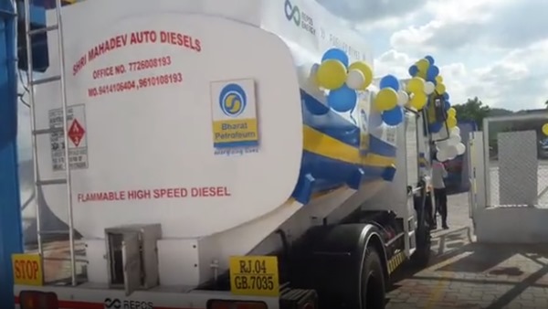Petrol diesel home delivery Facility start in Barmer Rajasthan Petrol diesel home delivery Facility start in Barmer Rajasthan