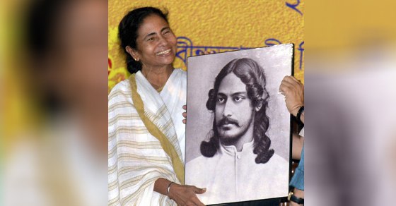 बंगाल की 'मान-मर्यादा' को प्राथमिकता