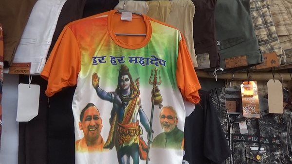 अलग-अलग दामों में उपलब्ध हैं ये टीशर्ट