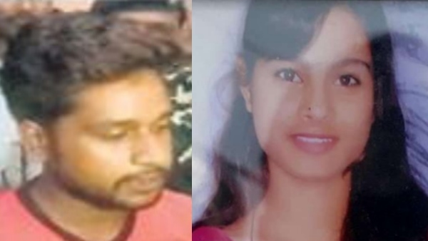 गांव से किया गिरफ्तार
