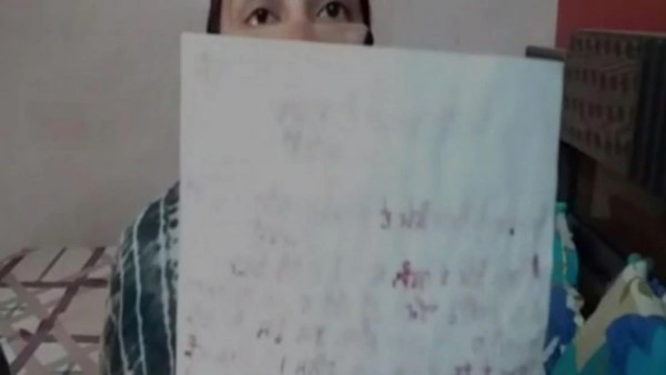 2 girls from Punjabs Moga city have written a letter with their blood to President Ram Nath Kovind 2 girls from Punjabs Moga city have written a letter with their blood to President Ram Nath Kovind
